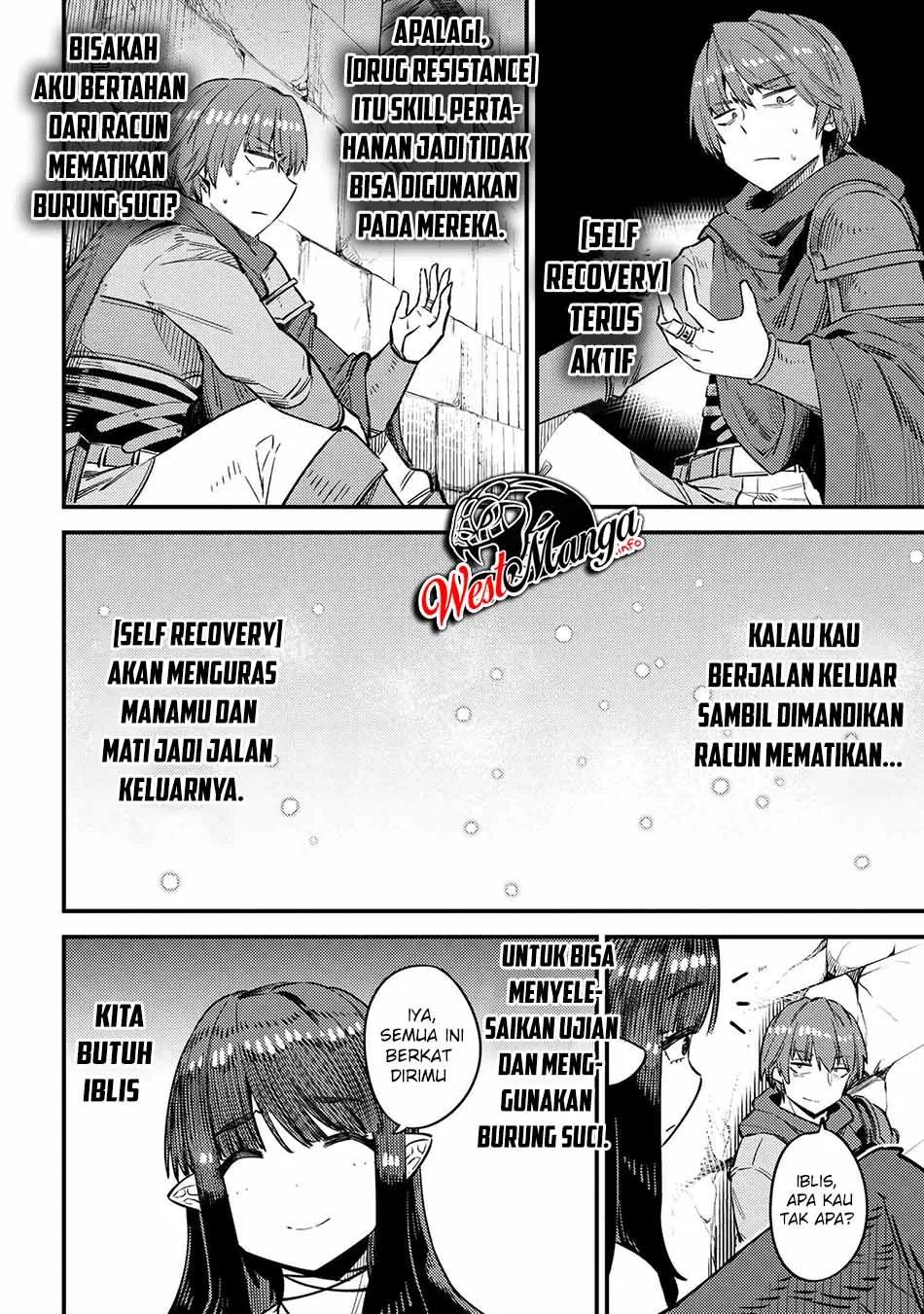 Kaifuku Jutsushi Yarinaoshi: Sokushi Mahou to Skill Copy no Chouetsu Heal